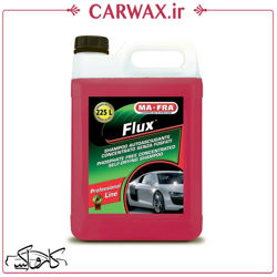 نمایش جزئیات برای شامپو غلیظ شست شوی بدنه خودرو مفرا Mafra Flux Lavasciuga 4500ml تصویر شامپو غلیظ شست شوی بدنه خودرو مفرا Mafra Flux Lavasciuga 4500ml