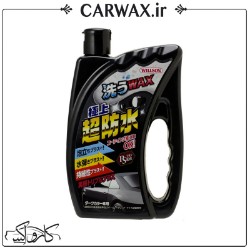 نمایش جزئیات برای شامپو و واکس ویلسون Willson Shampoo & wax تصویر شامپو و واکس ویلسون Willson Shampoo & wax