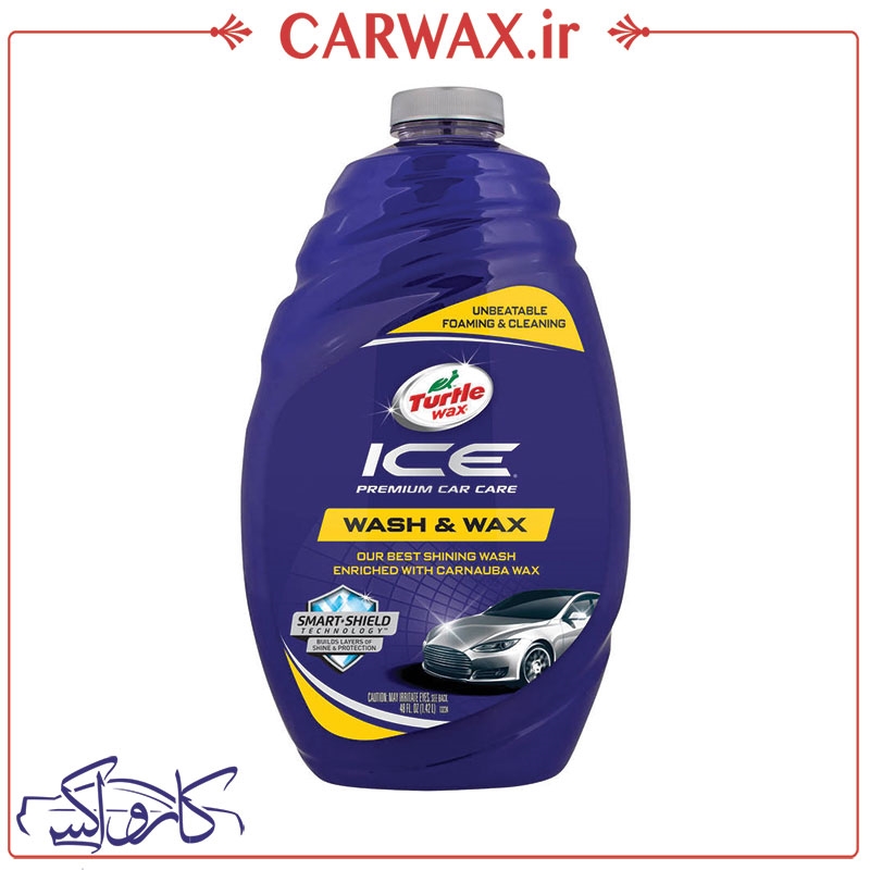 نمایش جزئیات برای شامپو و واکس بدنه ترتل واکس Turtle Wax Ice Wash & Wax تصویر شامپو و واکس بدنه ترتل واکس Turtle Wax Ice Wash & Wax
