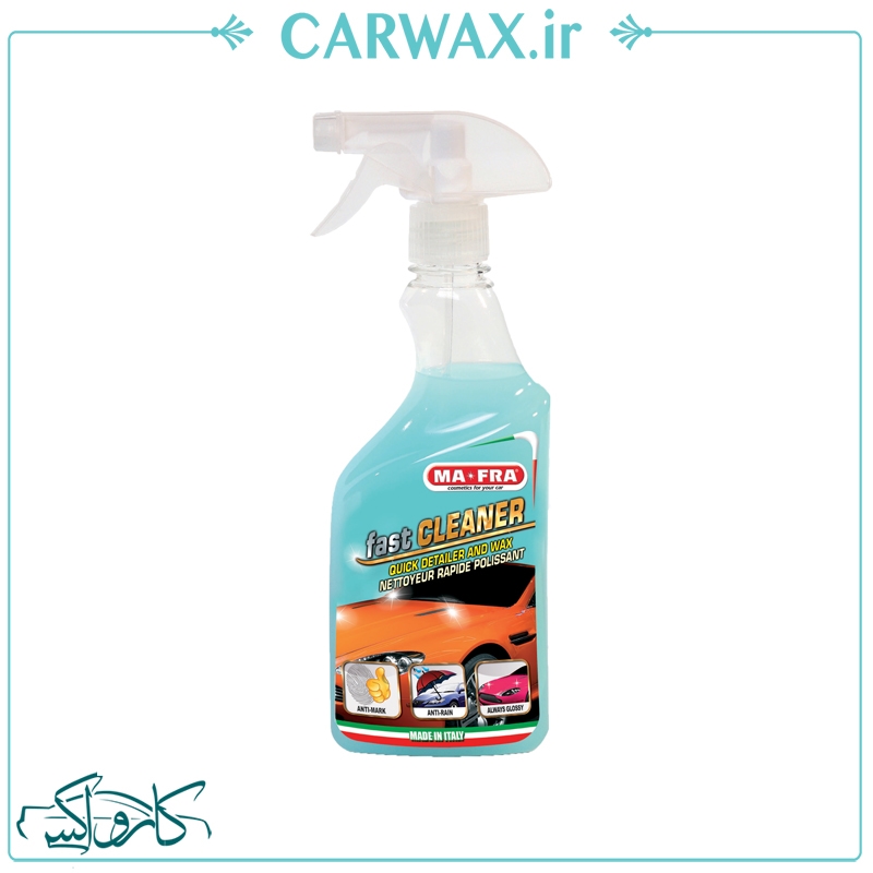 نمایش جزئیات برای اسپری شست و شوی بدون آب مفرا Mafra Fast Cleaner 500ml تصویر اسپری شست و شوی بدون آب مفرا Mafra Fast Cleaner 500ml