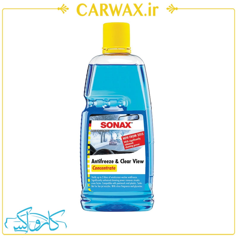 نمایش جزئیات برای ضد یخ و شیشه شوی یک لیتری سوناکس Sonax Antifreeze & Clear View تصویر ضد یخ و شیشه شوی یک لیتری سوناکس Sonax Antifreeze & Clear View