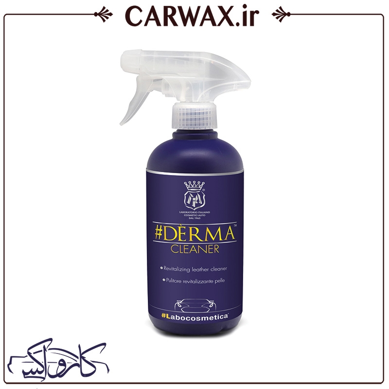 تصویر  تمیزکننده حرفه ای چرم خودرو 500 میلی لیتری لابوکاسماتیکا Labocosmetica Derma Cleaner 500ml