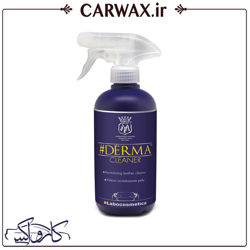 تصویر  تمیزکننده حرفه ای چرم خودرو 500 میلی لیتری لابوکاسماتیکا Labocosmetica Derma Cleaner 500ml