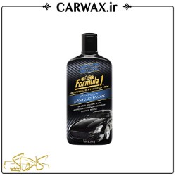 تصویر  محلول واکس بدنه خودرو فرمول یک Formula 1 Premium Liquid Wax