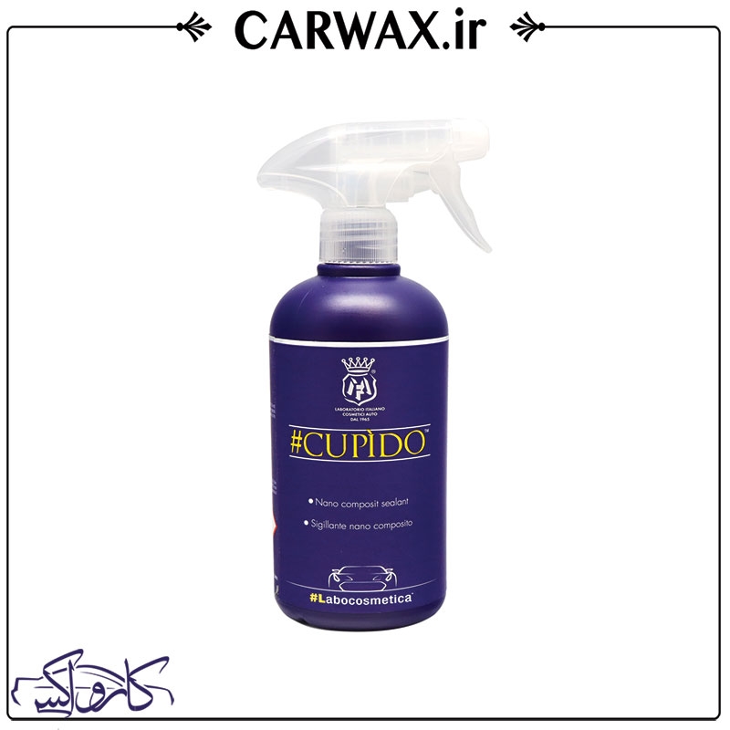 نمایش جزئیات برای واکس محافظ نانو حرفه ای 500 میل Labocosmetica Cupido Sealant تصویر واکس محافظ نانو حرفه ای 500 میل Labocosmetica Cupido Sealant