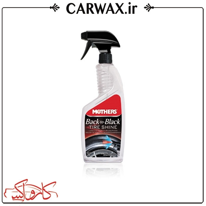 نمایش جزئیات برای اسپری براق کننده رنگ مشکی لاستیک مادرز Mothers Back to Black Tire Shine تصویر اسپری براق کننده رنگ مشکی لاستیک مادرز Mothers Back to Black Tire Shine