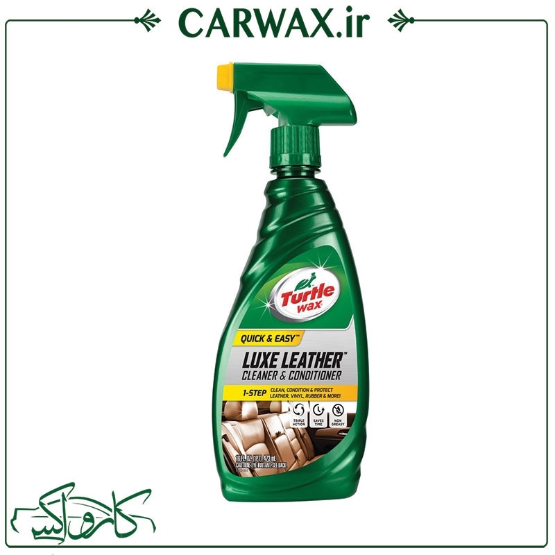نمایش جزئیات برای مایع تمیز کننده، محافظ و مرطوب کننده چرم ترتل Turtle Wax Luxe Leather Cleaner & Conditioner تصویر مایع تمیز کننده، محافظ و مرطوب کننده چرم ترتل Turtle Wax Luxe Leather Cleaner & Conditioner