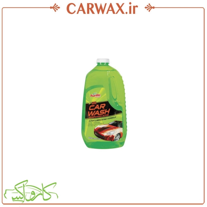نمایش جزئیات برای شامپو شست و شوی بدنه ترتل واکس Turtle Wax F21 Car Wash تصویر شامپو شست و شوی بدنه ترتل واکس Turtle Wax F21 Car Wash
