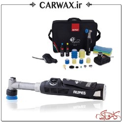 تصویر  پک دستگاه پولیش دسته کوتاه دوال اکشن شارژی (بی سیم) آیبرید روپس Rupes HR81M-DLX Dual Action Ibrid  Polisher