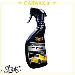 تصویر  واکس سریع بدنه Meguiar’s