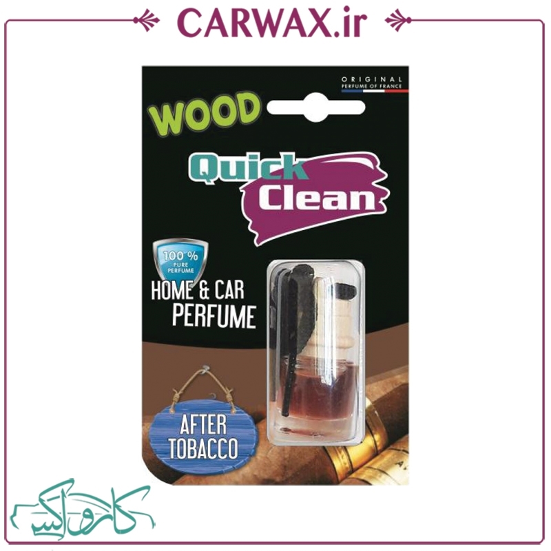 خوشبو کننده آویز چوبی کوئیک کلین Quick Clean Wood After tobacco خوشبو کننده آویز چوبی کوئیک کلین Quick Clean Wood After tobacco