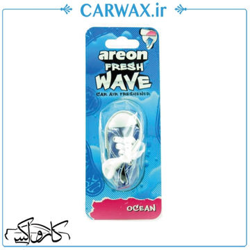 نمایش جزئیات برای خوشبو کننده خودرو اقیانوس آرئون مدل فرش ویو Areon Fresh Wave Ocean تصویر خوشبو کننده خودرو اقیانوس آرئون مدل فرش ویو Areon Fresh Wave Ocean
