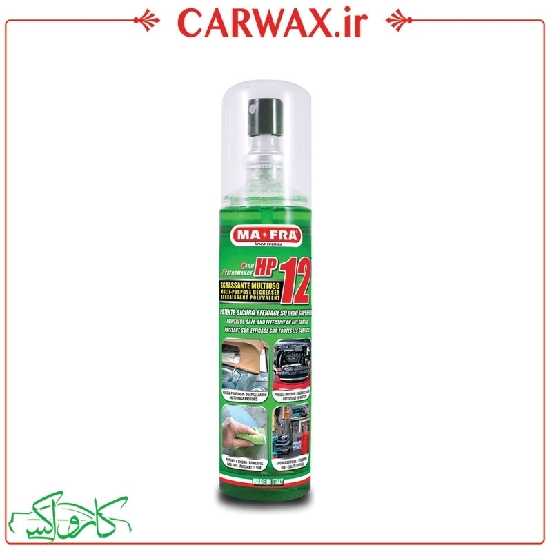 جرم گیر Hp12 125ml جرم گیر Hp12 125ml