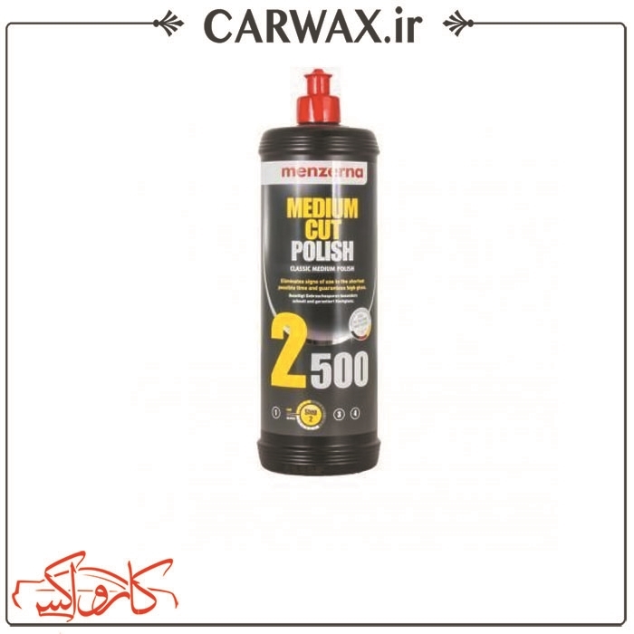 Menzerna Medium Cut Polish 2500 1L پولیش نیمه زبر (متوسط) یک لیتری منزرنا