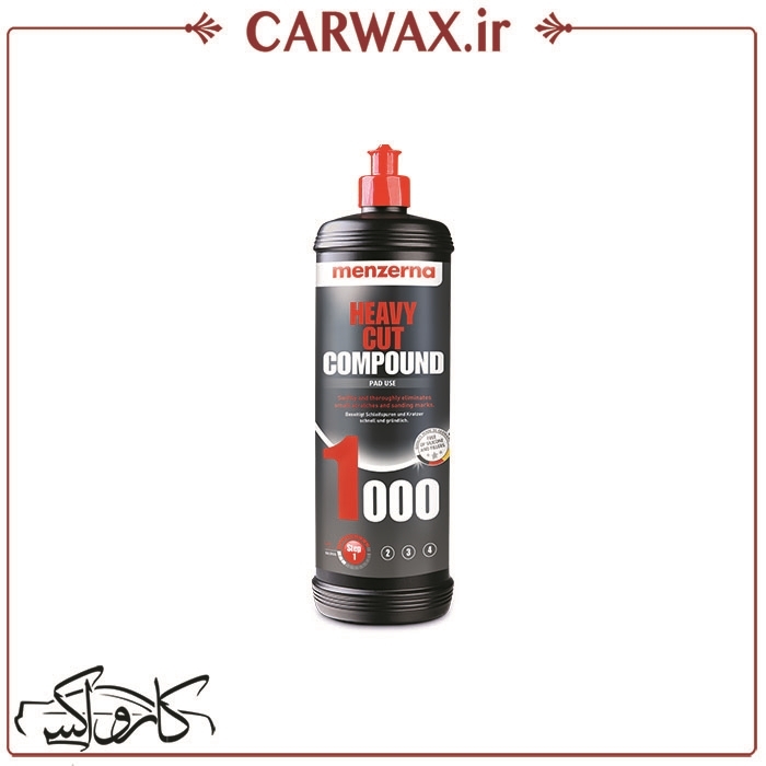 Menzerna Heavy Cut 1000 1L پولیش زبر یک لیتری استاندارد منزرنا