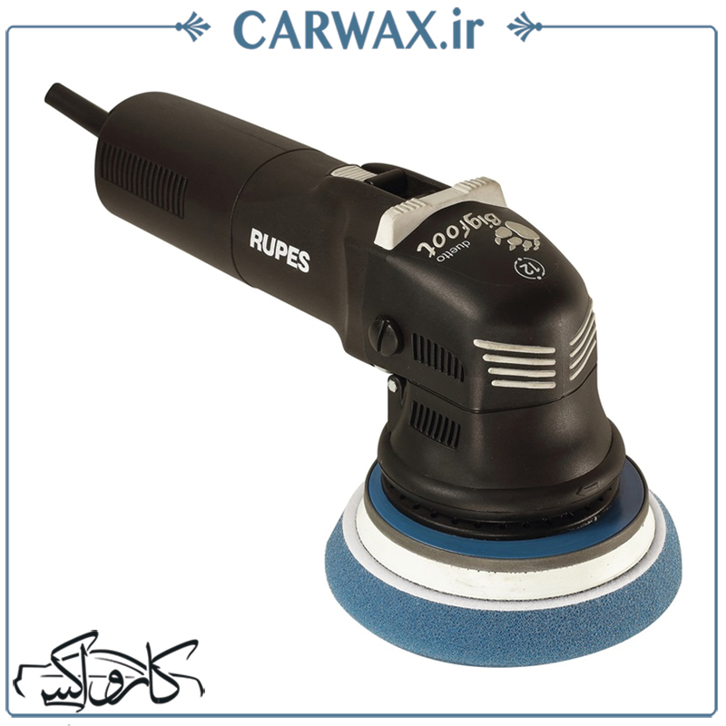 دستگاه پولیش اوربیتال سایز 12 روپس Rupes LHR12ٍE-STD Polisher دستگاه پولیش اوربیتال سایز 12 روپس Rupes LHR12ٍE-STD Polisher