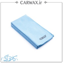 پک سه عددی دستمال اجرای سرامیک مفرا Mafra Buffing Cloth
