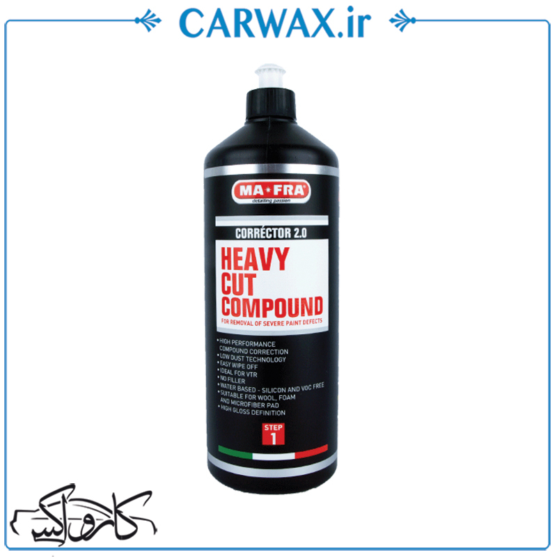 Mafra Corrector v2.0 Heavy Cut Compound Polish Step1 1L پولیش زبر یک لیتری مرحله 1 مفرا