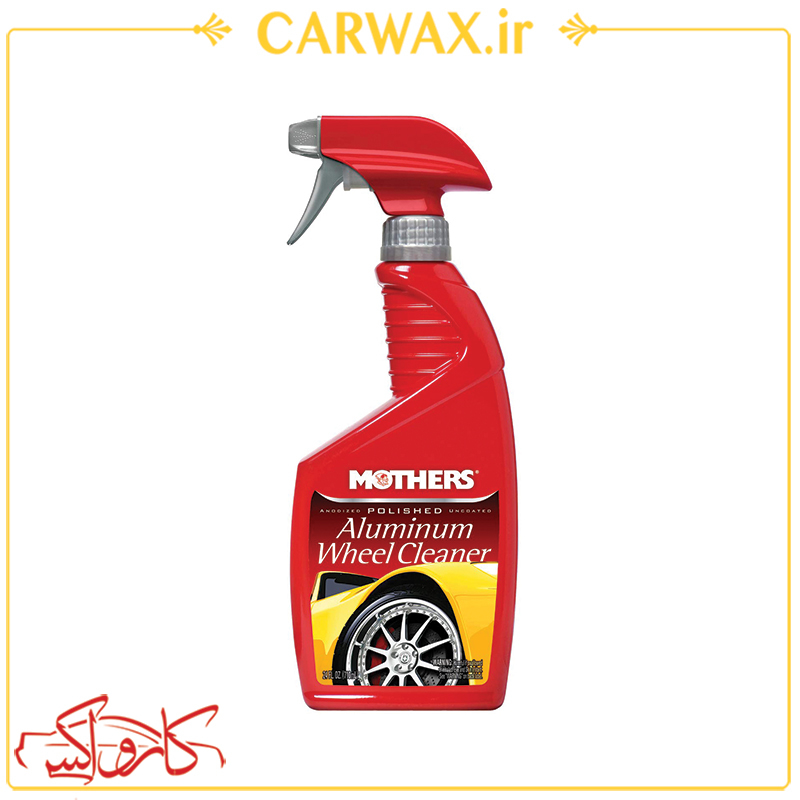 اسپری تمیزکننده رینگ آلومینیوم مادرز Mothers Aluminum Wheel Cleaner اسپری تمیزکننده رینگ آلومینیوم مادرز Mothers Aluminum Wheel Cleaner
