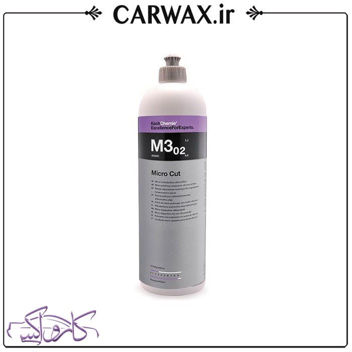 Koch Chemie Micro Cut M3.02 1L پولیش نرم آنتی هولوگرام یک لیتری کوکمی