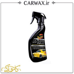 واکس و آبگریز سریع خودرو مگوایرز Meguiars Ultimate Quick Wax