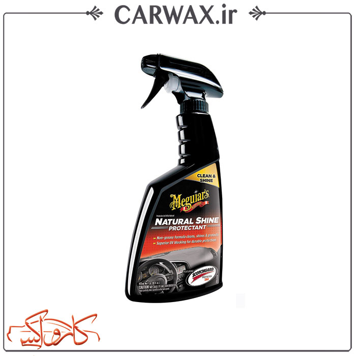 اسپری واکس داشبورد و سطوح پلاستیکی Meguiars Natural Shine Spray اسپری واکس داشبورد و سطوح پلاستیکی Meguiars Natural Shine Spray