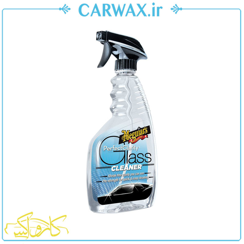 اسپری شیشه شوی مگوایرز Meguiars Perfect Clarity Glass Cleaner اسپری شیشه شوی مگوایرز Meguiars Perfect Clarity Glass Cleaner