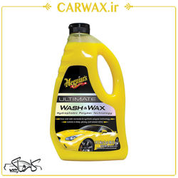 شامپو واکس مگوایرز سری آلتیمیت Meguiars Ultimate Wash and Wax شامپو واکس مگوایرز سری آلتیمیت Meguiars Ultimate Wash and Wax