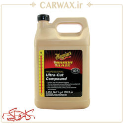 Meguiars M105 Ultra-cut Compound 4 L پولیش زبر چهار لیتری مگوایرز