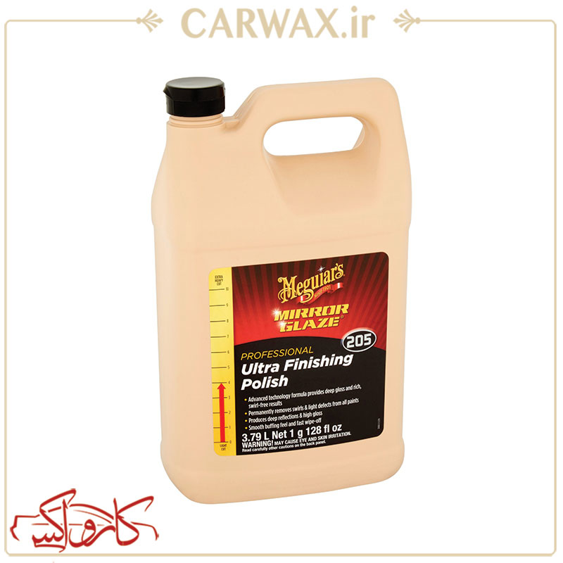 Meguiars M205 Ultra Finishing Polish 4 L پولیش نرم چهار لیتری M 205 مگوایرز