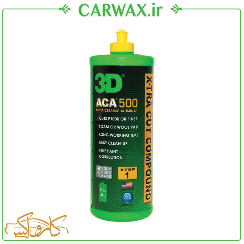 3D Xtra Cut Compound 946 ml پولیش زبر 946 میل تری دی