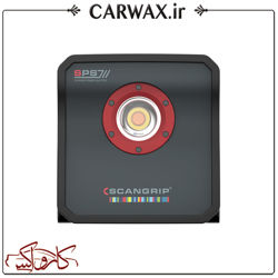 پرژکتور و چراغ دیتیلینگ اسکن گریپ مدل مولتی مچ 8 SCANGRIP RECHARGEABLE LED WORK LIGHT
