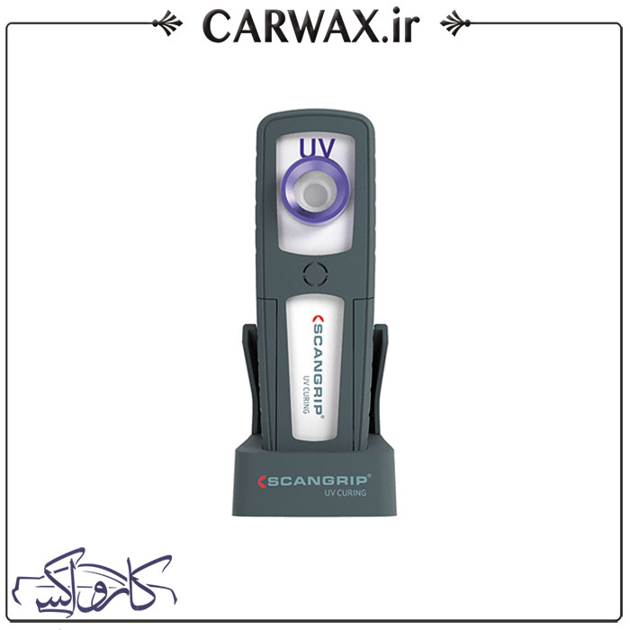 چراغ دستی یو وی اسکن گریپ مخصوص دیتیلینگ Scangrip Rechargable Portable UV Light چراغ دستی یو وی اسکن گریپ مخصوص دیتیلینگ Scangrip Rechargable Portable UV Light