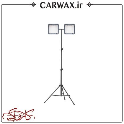 نگهدارنده دوتایی پرژکتور مخصوص سه پایه اسکن گریپ Scangrip Dual Bracket for Two Lamps