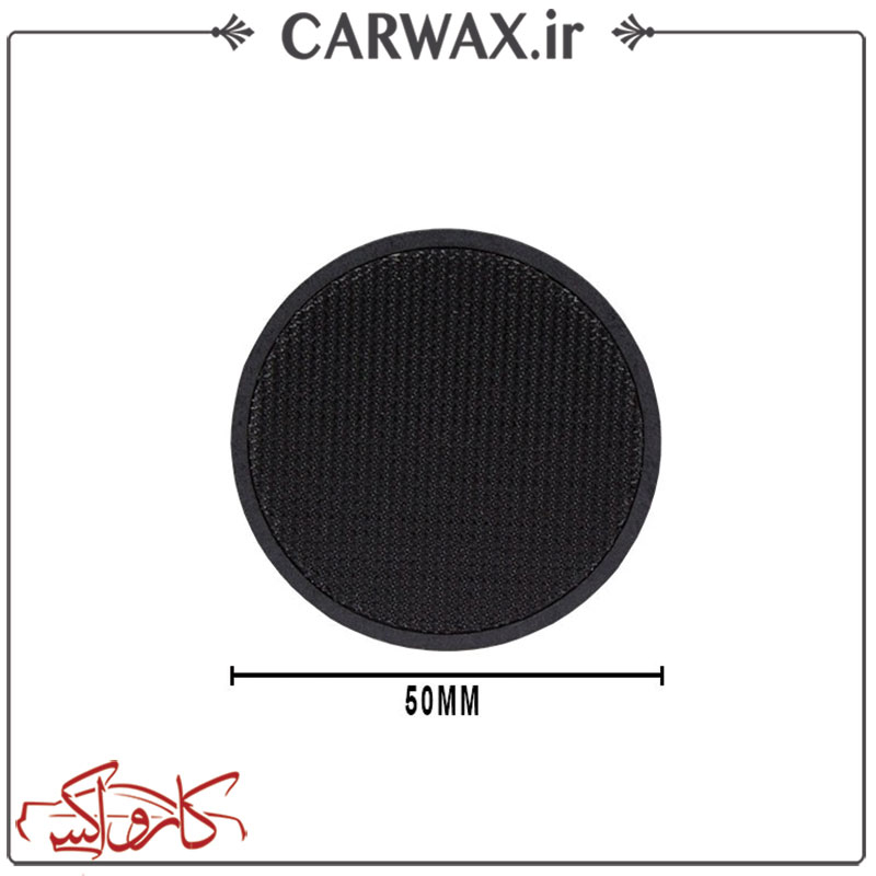صفحه نگهدارنده دستگاه ایبرید روپس Rupes Backing Plate Velcro 50mm