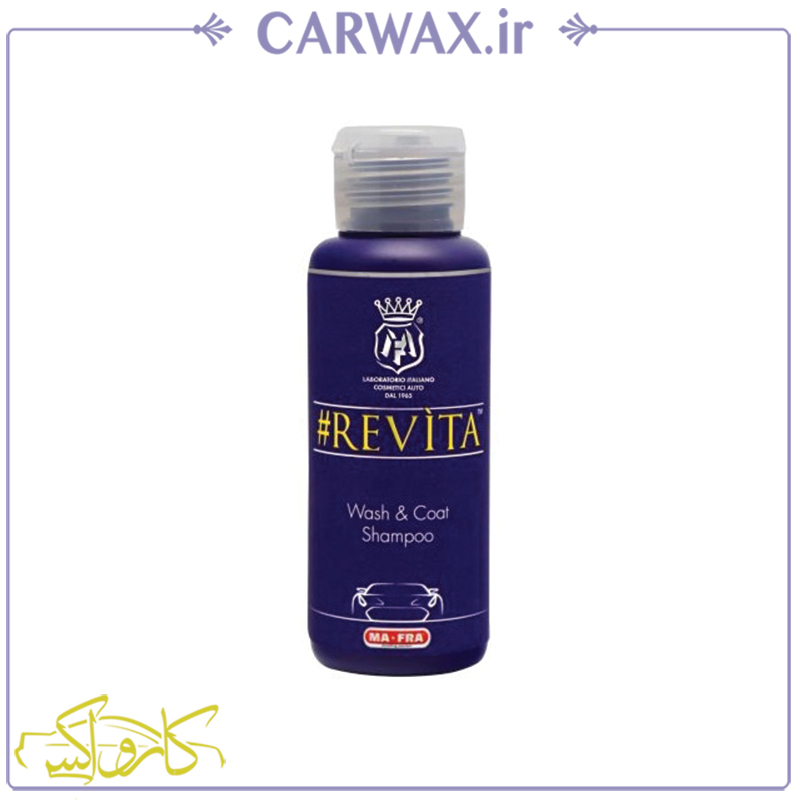 شامپو واکس نانو Revita 100ml شامپو واکس نانو Revita 100ml