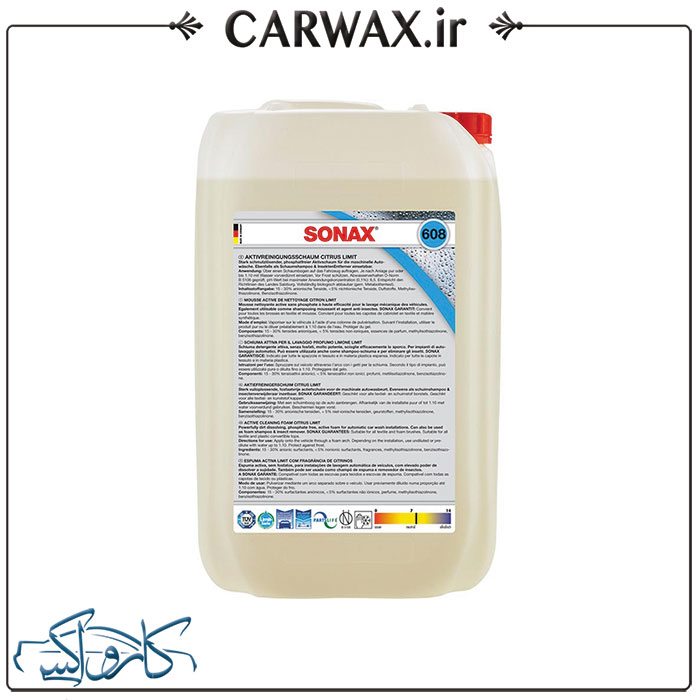 شامپو فوم بدون فسفات سوناکس با رایحه لیمو Sonax Active Foam شامپو فوم بدون فسفات سوناکس با رایحه لیمو Sonax Active Foam