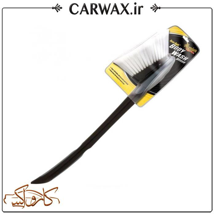 برس بسیار نرم شست شوی خودرو مگوایرز Meguiars Body Wash Brush برس بسیار نرم شست شوی خودرو مگوایرز Meguiars Body Wash Brush