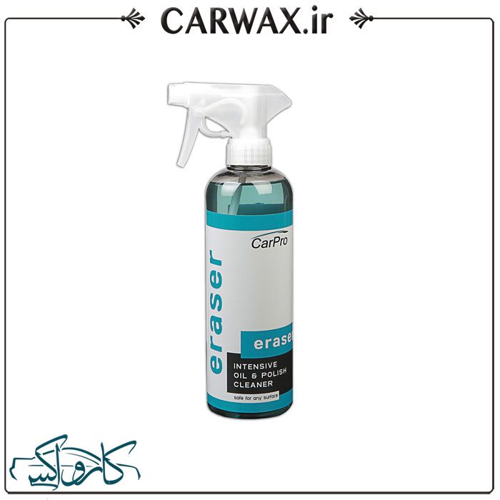 چربی زدا و زیر ساز نانو سرامیک خودرو کارپرو Carpro Eraser چربی زدا و زیر ساز نانو سرامیک خودرو کارپرو Carpro Eraser