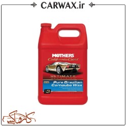 واکس 4 لیتری مرحله آخر مادرز Mothers Pure Brazilian Carnauba Wax