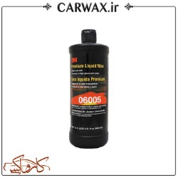 واکس براق کننده مایع تری ام 3M Premium Liquid Wax