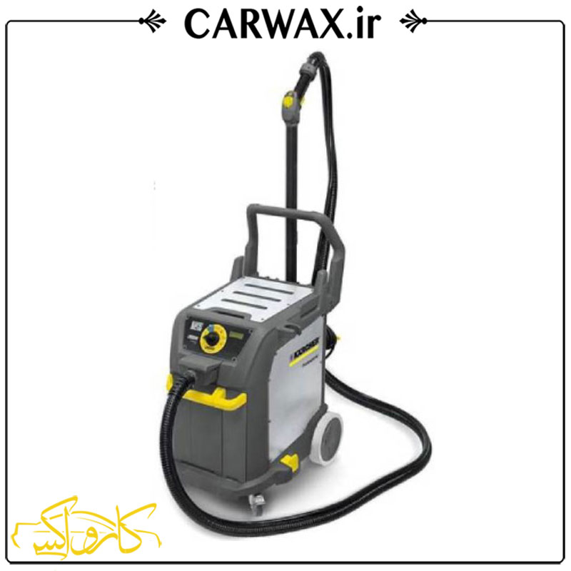 دستگاه بخارشوی صنعتی کارچر Karcher Steam Cleaner SGV 8/5 دستگاه بخارشوی صنعتی کارچر Karcher Steam Cleaner SGV 8/5