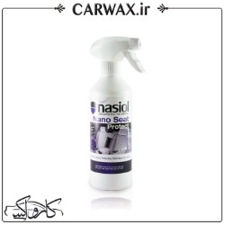 اسپری نانو آب گریز سطوح پارچه ای خودرو ناژول Nasiol Nano Seat Protect