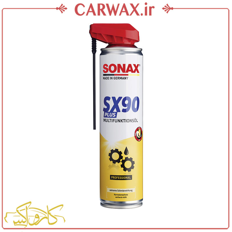 اسپری روان کننده سوناکس Sonax SX90 Plus Easy Spray اسپری روان کننده سوناکس Sonax SX90 Plus Easy Spray