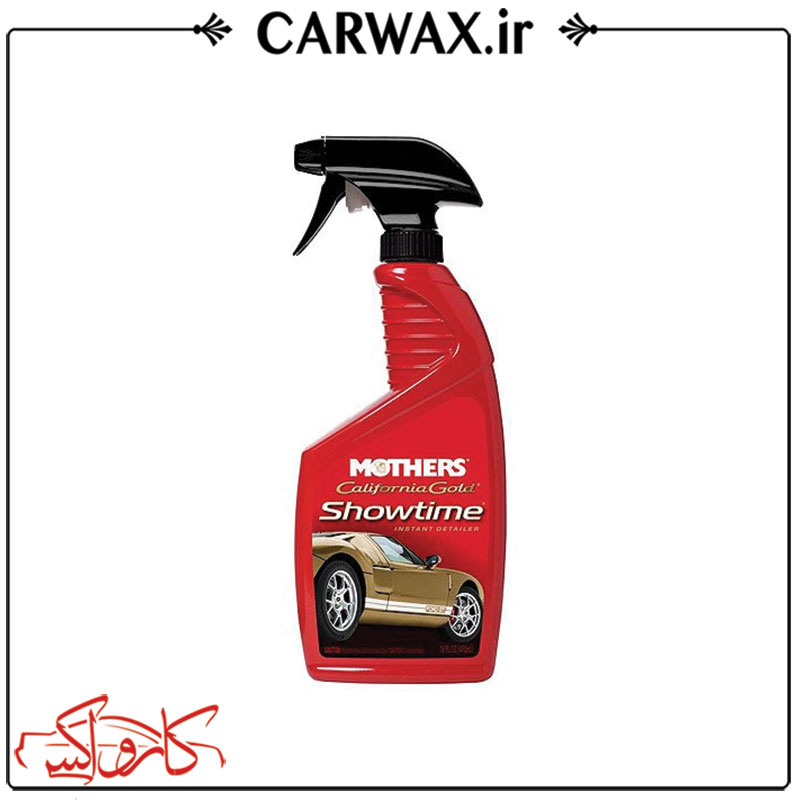اسپری واکس بدنه خودرو مادرز Mothers California Gold Showtime Instant Detailer اسپری واکس بدنه خودرو مادرز Mothers California Gold Showtime Instant Detailer