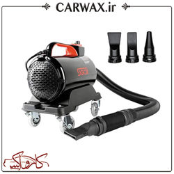 دستگاه دمنده خشک کن با پایه متحرک اس جی سی بی SGCB Car Dryer Blower