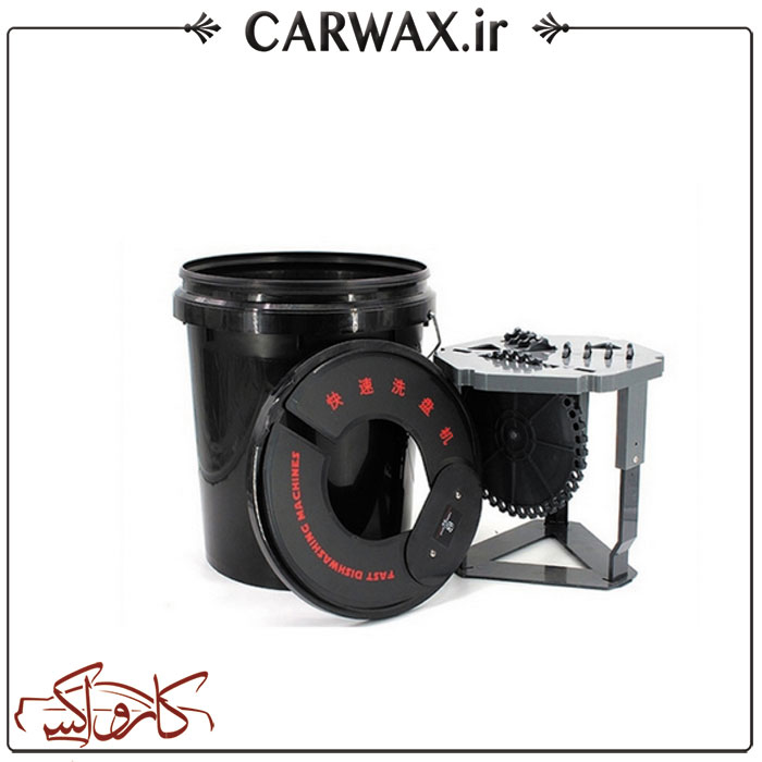 سطل مخصوص شست شوی پد پولیش SPTA 20L Washing Bucket سطل مخصوص شست شوی پد پولیش SPTA 20L Washing Bucket