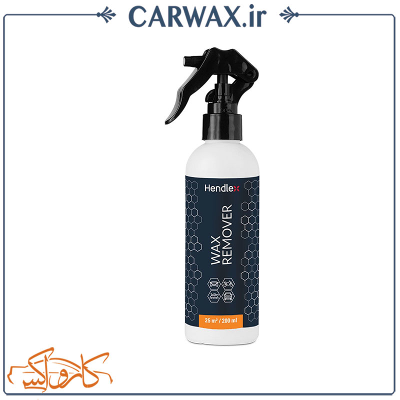 چربی زدا و زیر ساز نانو سرامیک خودرو هندلکس Hendlex Wax Remover چربی زدا و زیر ساز نانو سرامیک خودرو هندلکس Hendlex Wax Remover