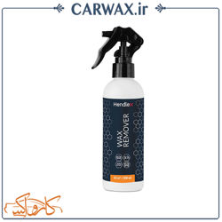 چربی زدا و زیر ساز نانو سرامیک خودرو هندلکس Hendlex Wax Remover