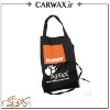 پیشبند پولیش کاری روپس Rupes Big Foot Detailing Apron